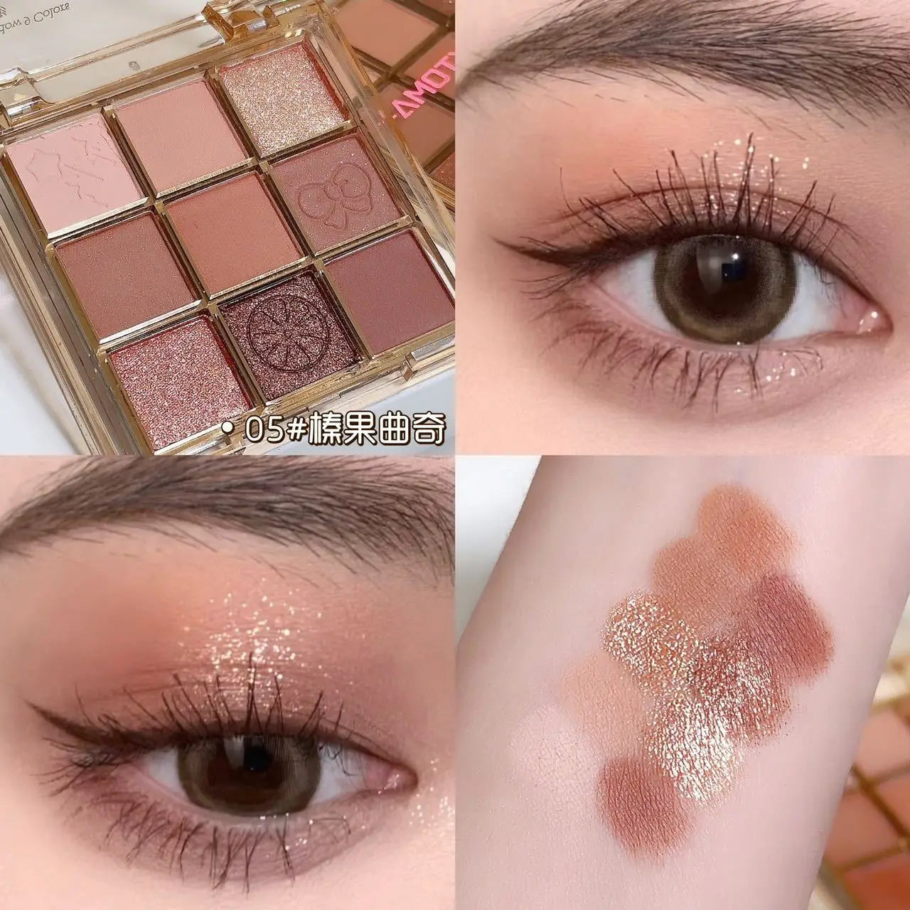 Nice Eyeshadow Palette