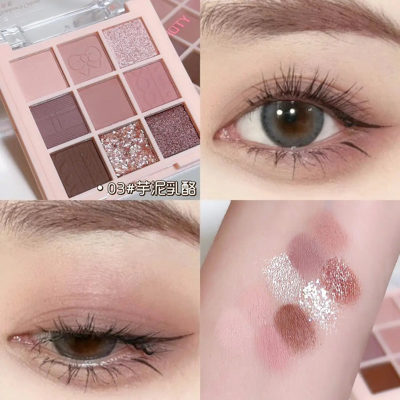 Nice Eyeshadow Palette