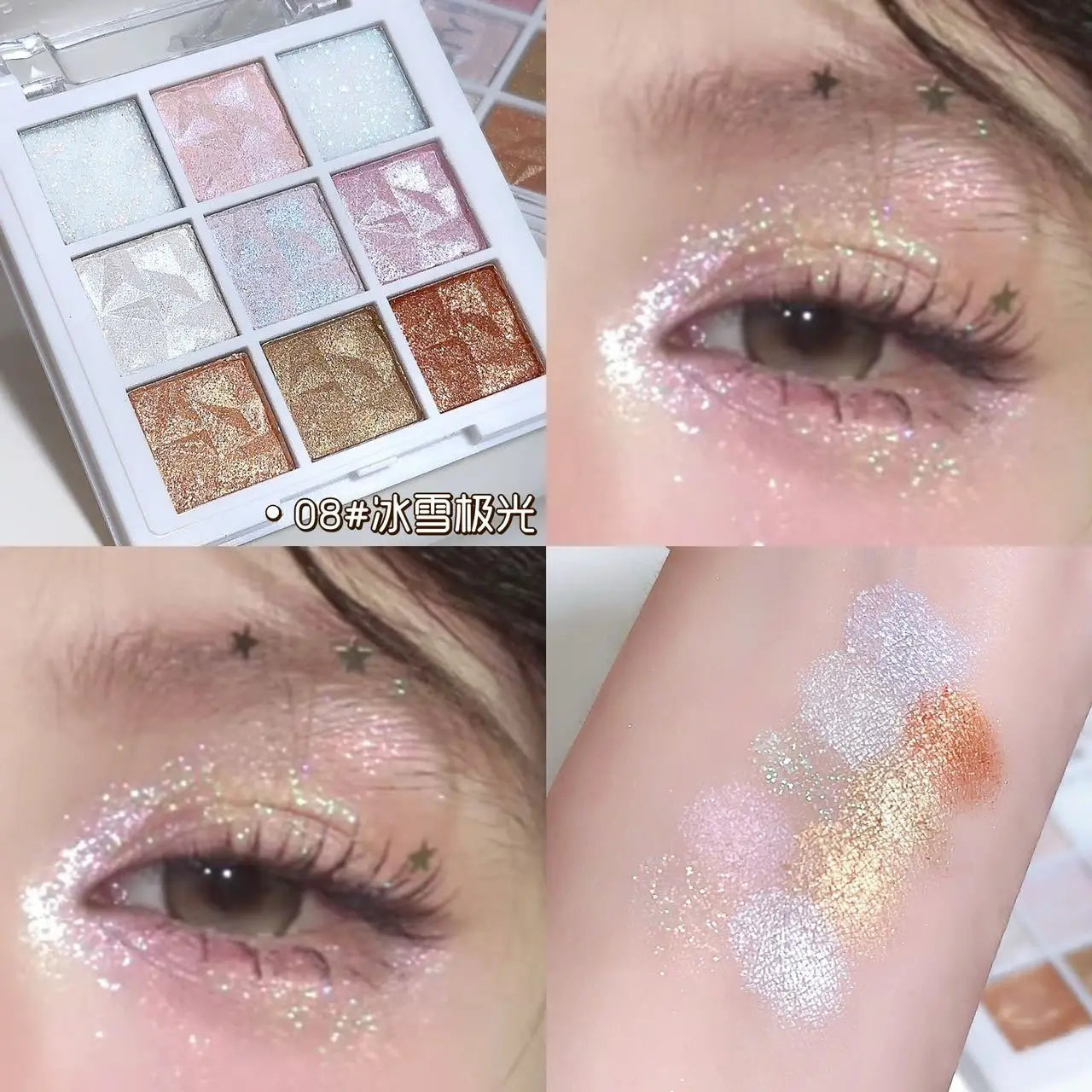 Nice Eyeshadow Palette