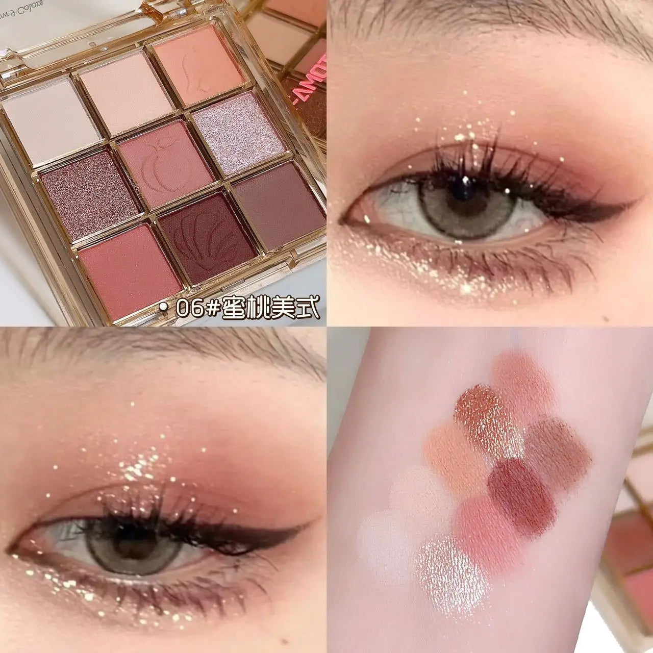 Nice Eyeshadow Palette