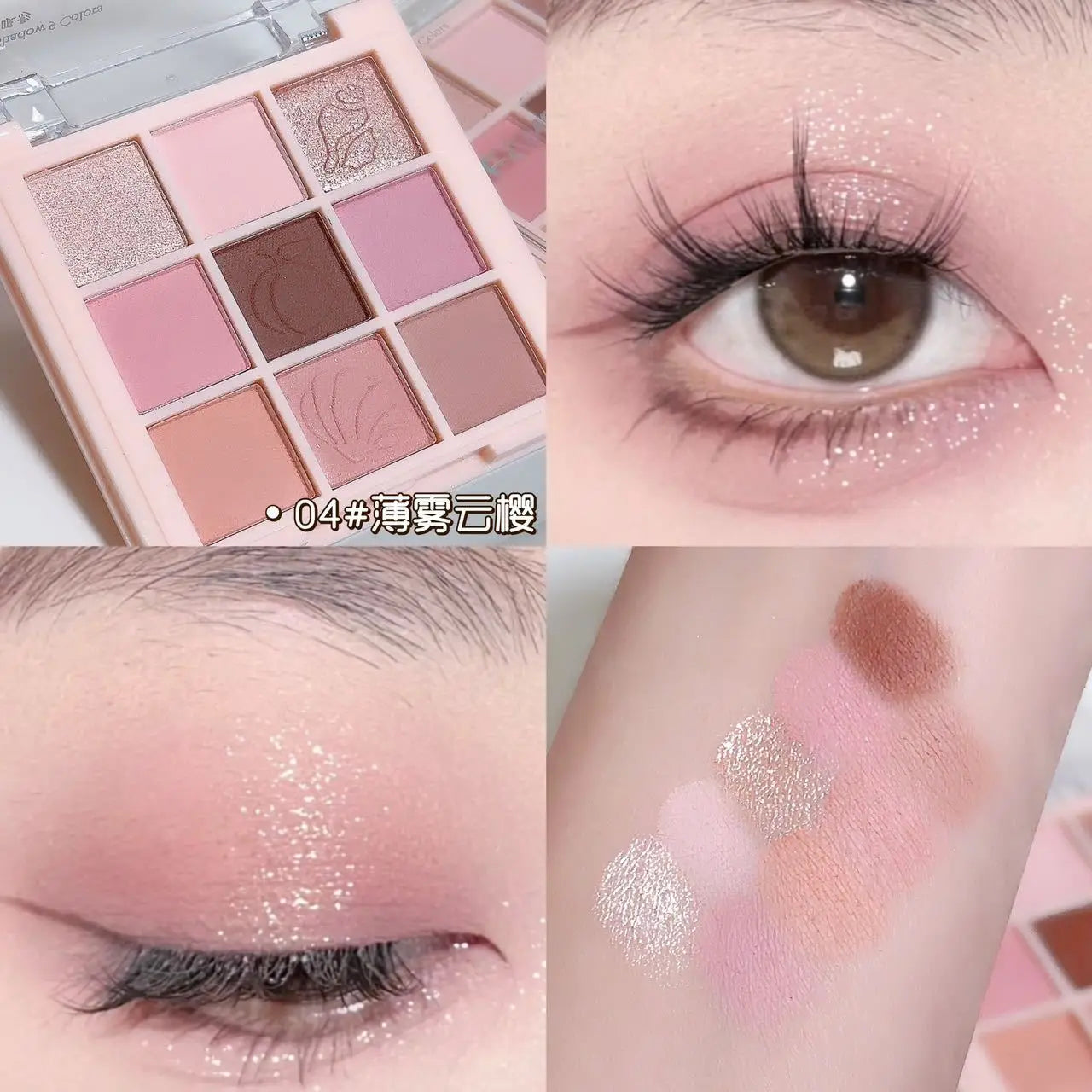 Nice Eyeshadow Palette